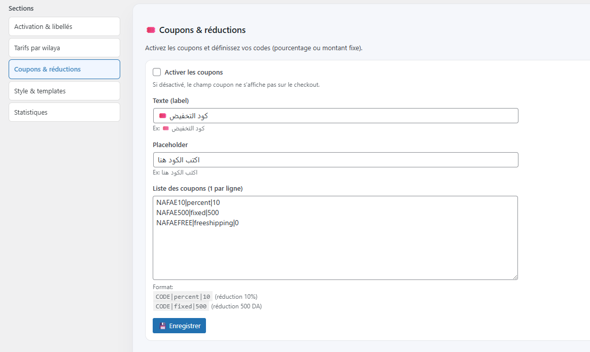 Admin MIOR Checkout Pro — écran 1