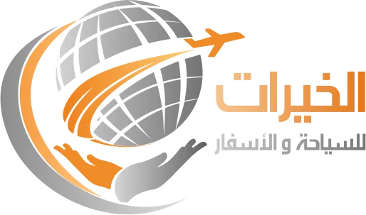 El Khairat