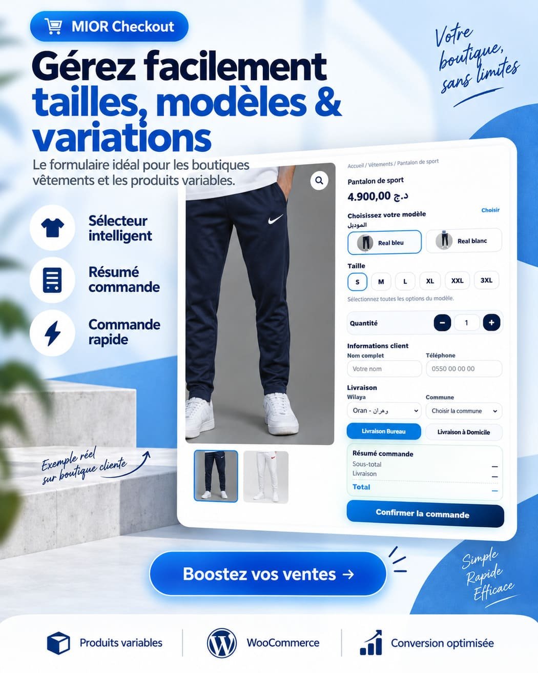 MIOR Checkout produits variables WooCommerce