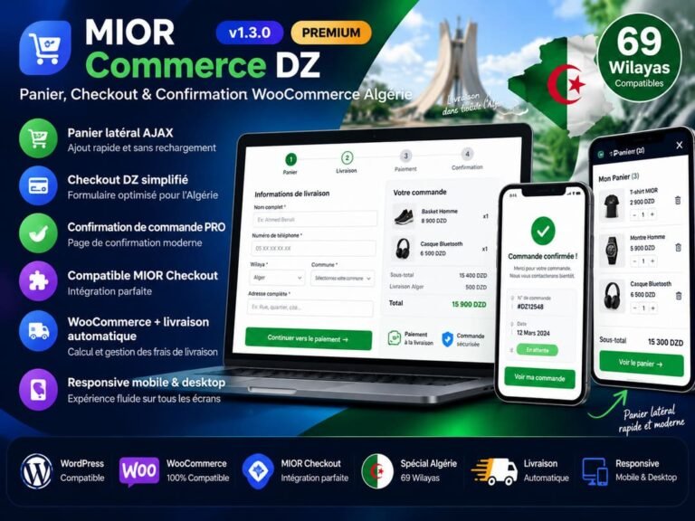 MIOR Commerce DZ PRO